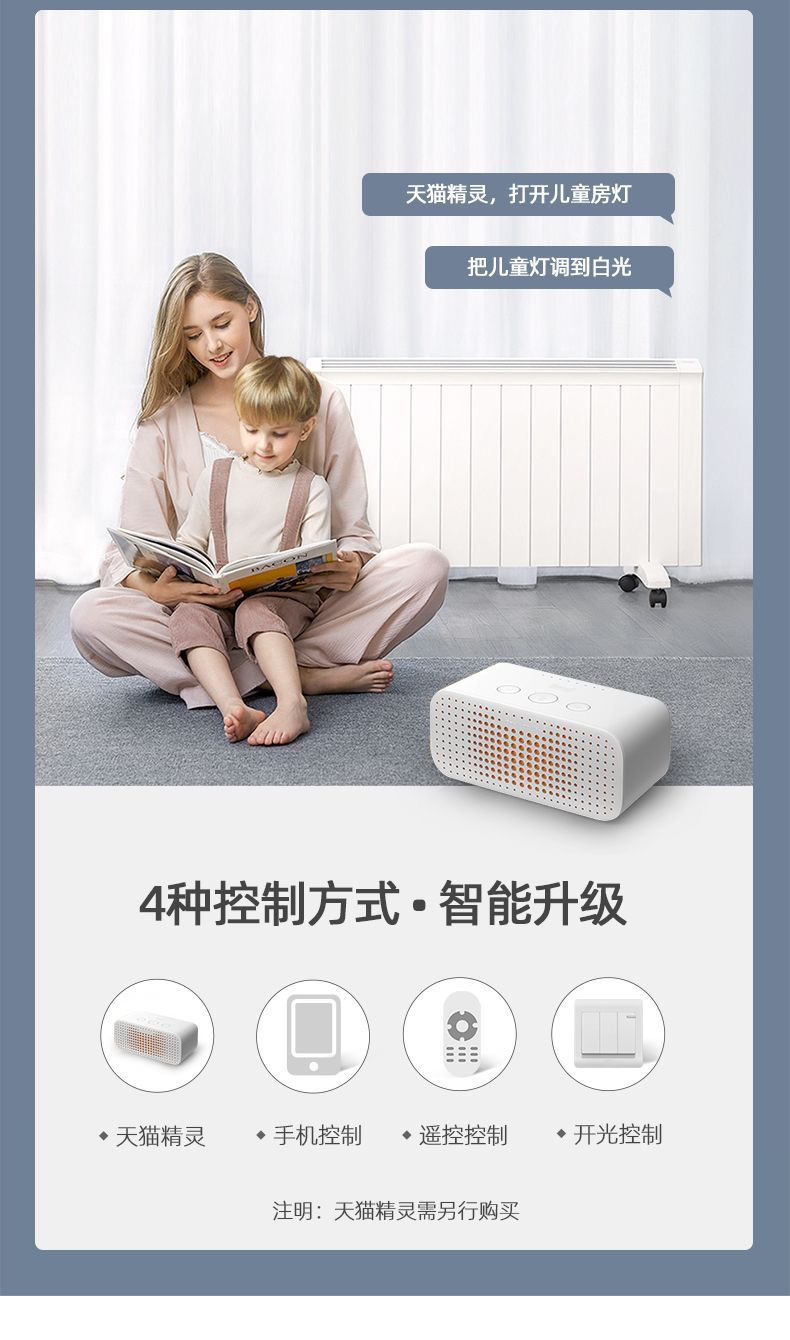 6f7887ee-8eac-4340-98e1-1a7b364aaddf.jpe