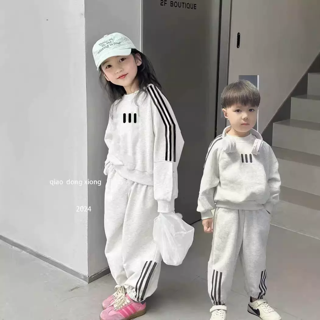 儿童卫衣套装春秋季新款男女童运动韩版时尚洋气中大童两件套童装