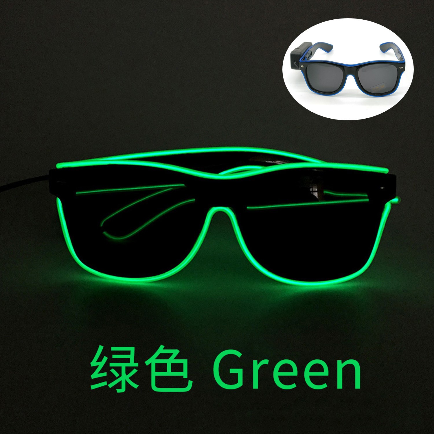 Verde - gafas de Sol - modelo inalámbrico