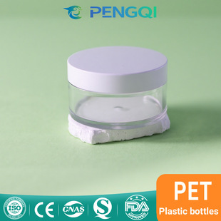 50g100g��˪ƿ͸��ƿ�ӏV������ƿ petƿ���b���o�wƷ������˪��