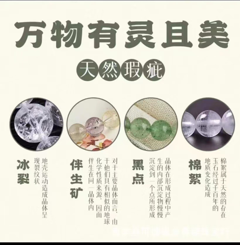 微信图片_20241210225424