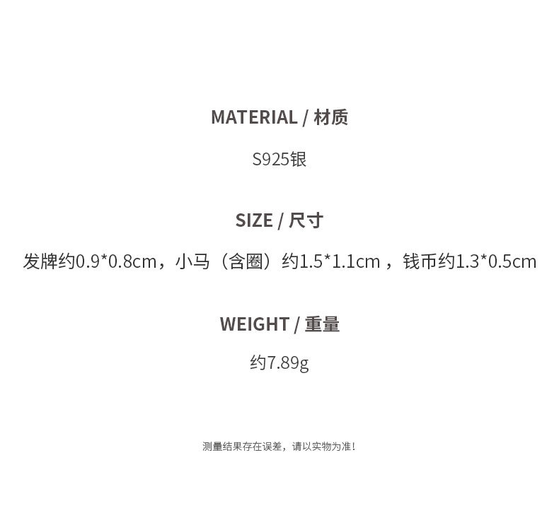 参数2.jpg