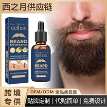 EELHOE ���뻤���� ǿ���������������ʿ������������������
