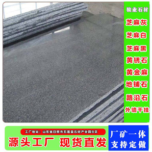 ����ڹ�� ������ʯ���҃��⽨�O���ʯ�� �Ї��ڹ����䁰�