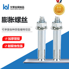 �Ӻ���Û�ݽz���l�b���I�T�b���{����\��Û��˨���a�S��