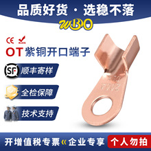 �_���~����OT60A/80A/100A/150A/200A/250A/300A�������~�Ӿ�����