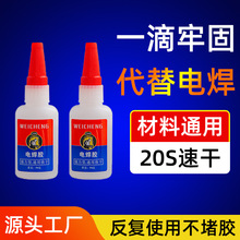 ����늺��zˮ�๦��502ľ�^�����մɌ���͸���ٸɷ�ˮͨ���z