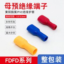 FDFD1.25-250/FDFD2-250/FDFD5.5-250䉺Ӿ~ĸȫ^