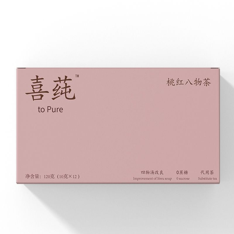 Xiqin ピンク八物茶は、公式の正規品の工場から小売店に発送できます。|undefined