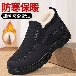 �ϱ�����Ь�ж���������ӽq��ů�Ӻ���ë����Ь��ĥ�����ְ���Ь