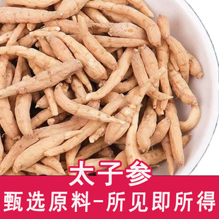 ��Ʒ̫�Ӆ�500���ؼ���ș�ĸ�����������ͯ�������w��Ş��