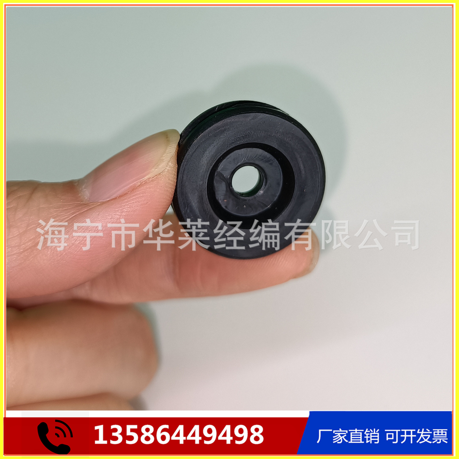 厂家直供 台阶型双面橡胶护线圈 出线口护线套 橡胶圈防水耐油