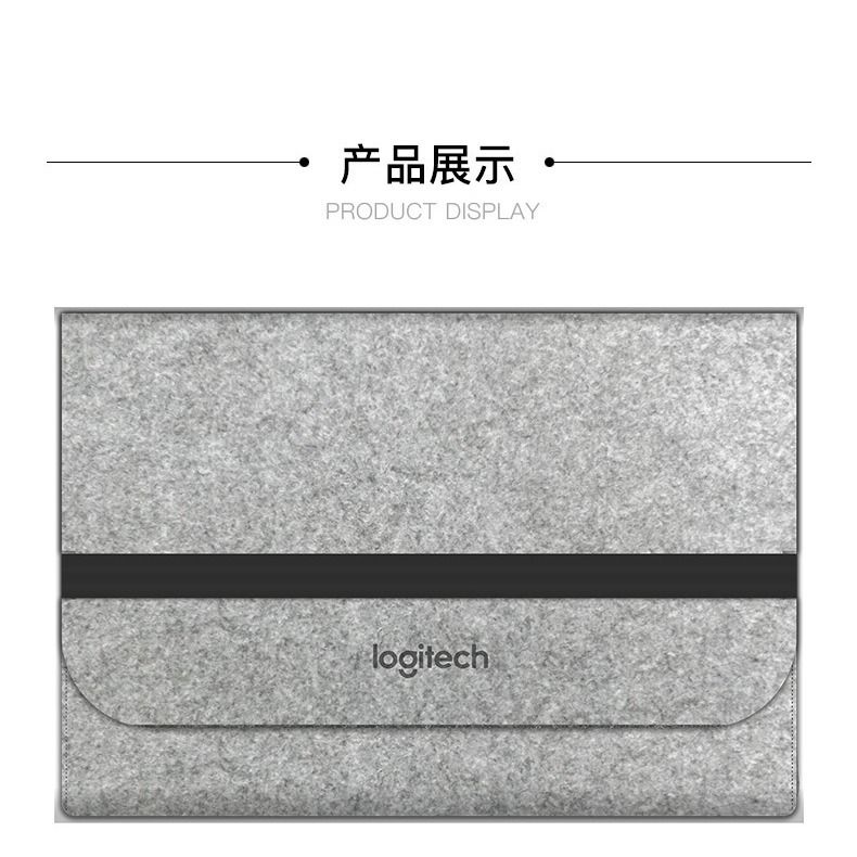 厂家批发品牌型号毛毡键盘包罗技k380k480可加logo礼品加厚耐磨