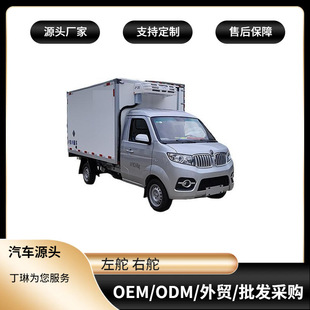 �{�����܇  ����朱���܇ ֧�ֿ羳���ޖ|�ρ����܇