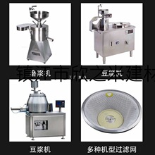 9YW��ꖺ������۷��ĥ�{�C�V�W���W���ö��{�C�^�V�W���150��