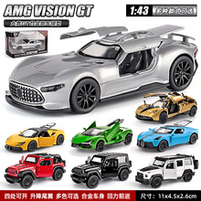 1:43����AMG VISION GT��܇ģ��Ť�����ޙC��ͯ�Ͻ�܇���С��܇