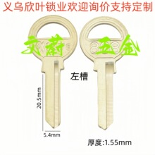 С808����i ���i耳����� ����܇�i耳��� 耳��ϡ�955,956��