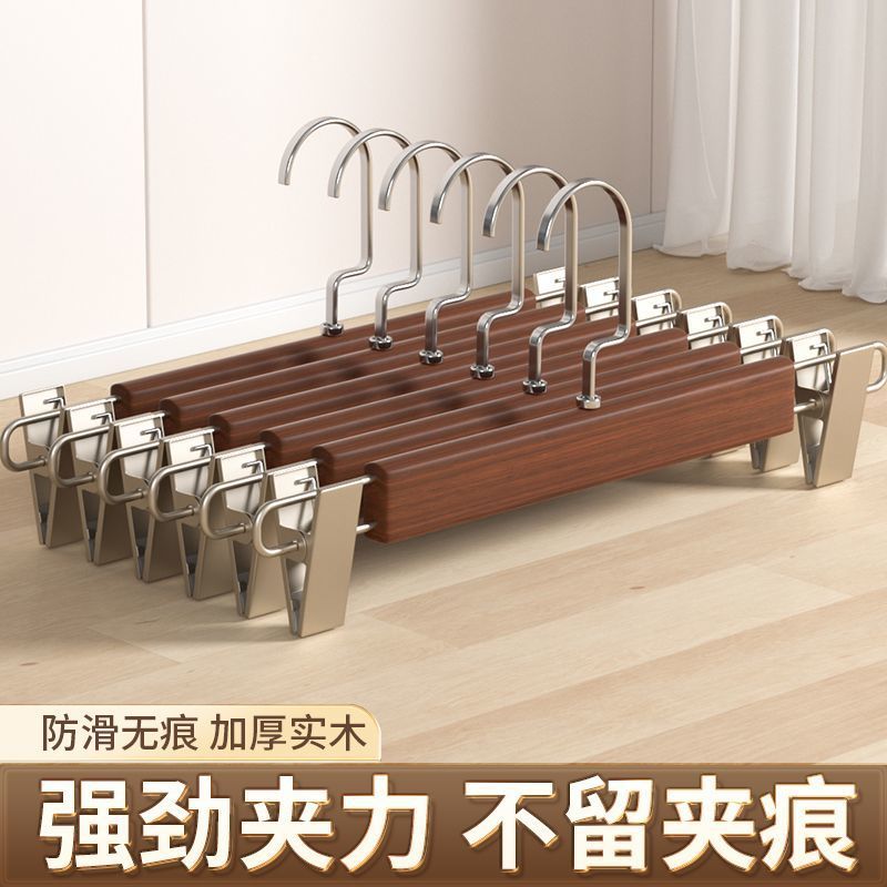 Percha de madera percha de pantalones de madera sólida percha de pantalones caseros sin marcas armario de madera fuerte incorporado pantalones especiales para tiendas de ropa
