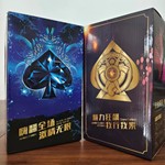 连发电子礼炮酒吧ktv气氛道具6+1流星雨8+1电子烟花遥控礼宾花