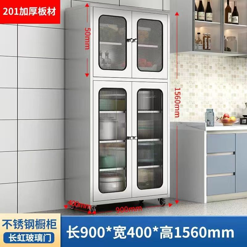 304不锈钢餐边柜厨房碗柜餐厅储物柜网门透气置物柜活动收纳柜子|undefined
