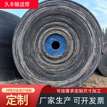 �U�fݔ�͎�䁵���܇�g�Â��͎� �|�O������܇�����f����ݔ�͎�