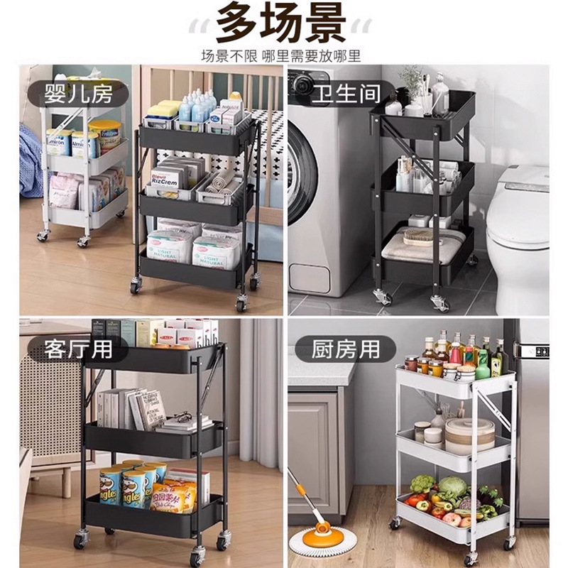 Cochecito de hierro forjado, sofá, sala de estar multifuncional, hogar, plegable de varias capas, lateral móvil, estante de cabecera