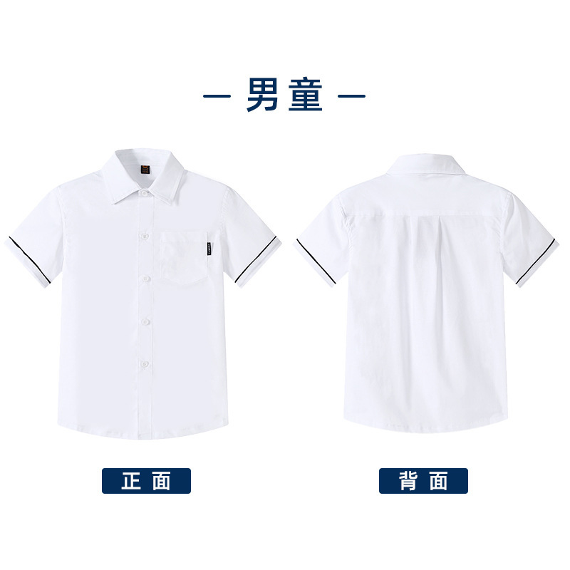 For boys, white, with short sleeve