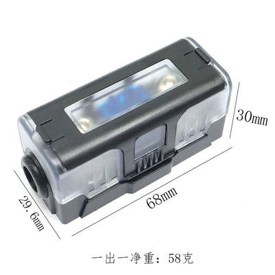Car audio power supply fuse holder fuse box audio fuse with waterproof rubber sleeve (Other Car Modifications) - one-out-of-one