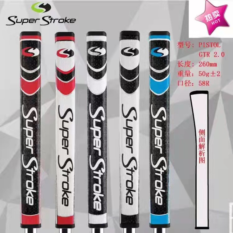 微信圖片_20220302100349