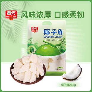 ���⺣���خa��Ҭ�ӽ�Ҭ����KҬ��Ƭ�����e��ʳƷ���ں���Ҭ�ӹ�