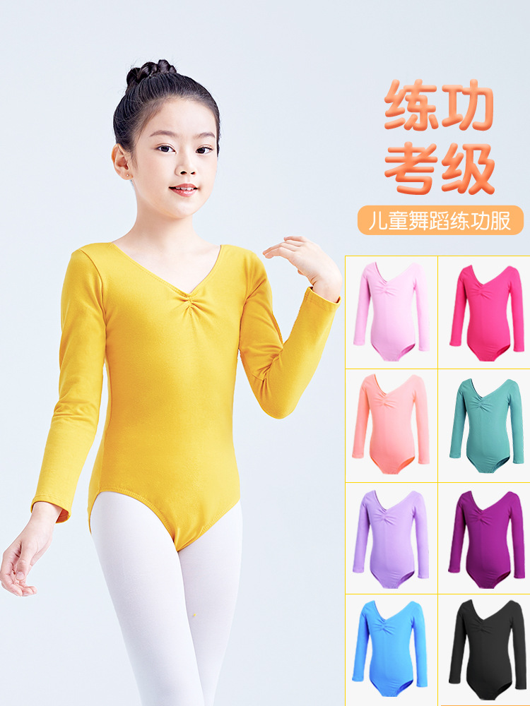 Ropa de baile para niños, ropa de práctica para niñas de primavera y verano, traje de ballet de manga corta, leotardo de danza china para nivel de examen, en stock.