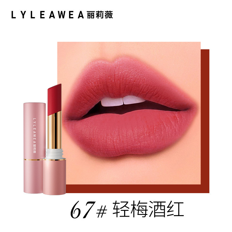 Liliwei 冬虫夏草ノンスティックカップ口紅マット長期持続着色ベルベット口紅口紅|undefined