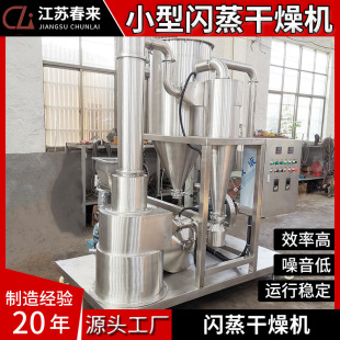 ̿��õ�徫�W������C �󶹵���С���Ǹ���C ⁰׷�ʯ�Ҹ����O��