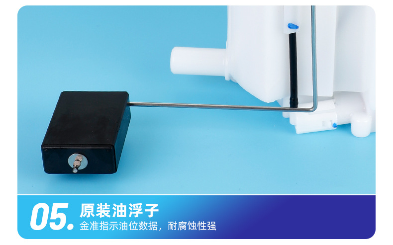 17045-Sdc Is Suitable for Honda 2.4/Seventh Generation Accord Cm4/Cm5 Fuel Pump Assembly