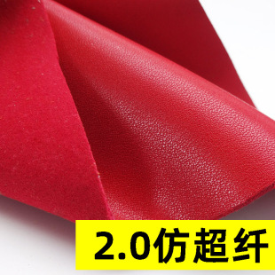 ��2.0mm  PUƤ�Сţ�pɫ���ͬɫ���T�׏͹żӺ�o�����³��w