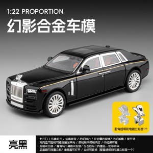 1: 24 modelo de automóvil de aleación fantasma grande mejorado con más puertas abiertas con retroalimentación acústica y óptica juguetes directos para niños fabricantes