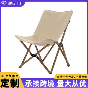 �ۯB�κ�ɫ��̖����䓹ܳ��p�������ռ{��ռ���g�ۯB�κ�����