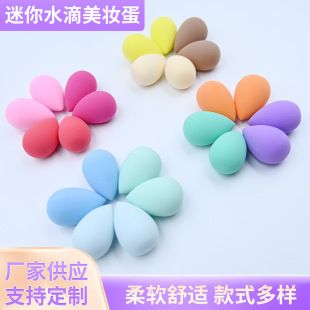 ����ˮ�������y�����y�o������Ę����覶��y�ɝ���÷����z�ۓ�