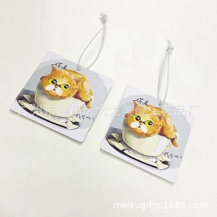 ���ڼ��|��܇��޹��Ƭ �V��������ˮ����Ƭ ��܇�Ʒ��܇��Ƭ