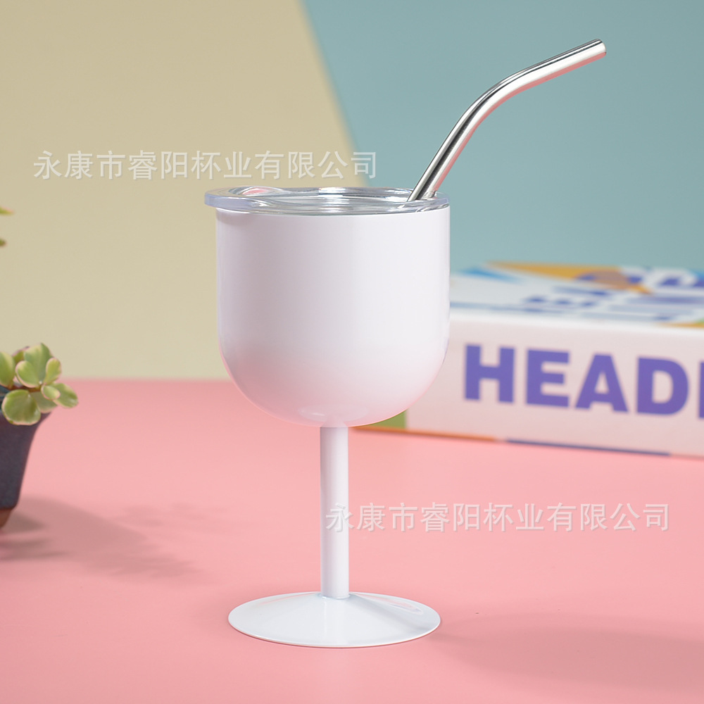 페인트-화이트