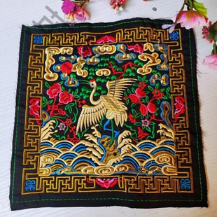 Minority Fan Embroider Piece Miao Clothing Sling Heart Stroke Bag Pillow Embroider Decorative Accessories