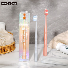 RAOYI Cloud Soft Hair Diamond Pattern Household Small Head Soft Bristle Toothbrush Single Pack OEM Manufacturer Wholesale