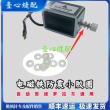 ���I�p�x�C 591��X�_��܇늴��F�����zȦ С�z�| 591�p���|