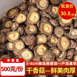 ���㹽��؛���ö��� ʳ���r�� �����S�F�u���Ģ��ɢ�b��