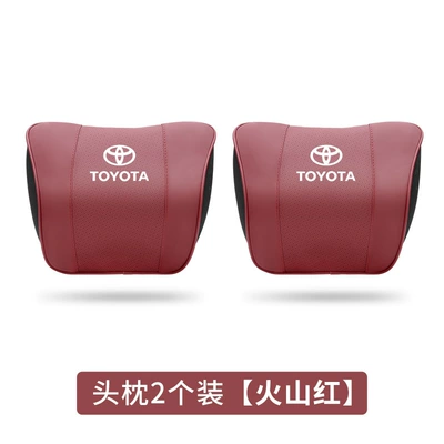 Cushion Car Interior Supplies — Headrest - headrest-volcano-red-pair