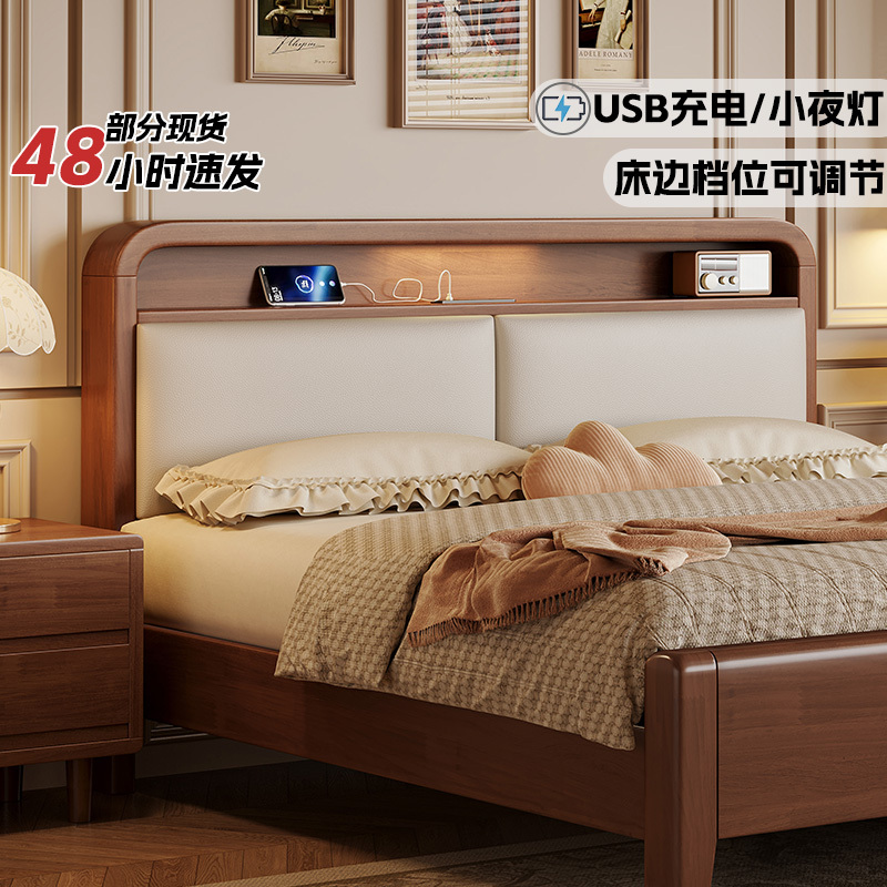 Nordic oak solid wood bed 1.8m double bed 1.5m mid-century style master bedroom large bed 1.2m single bed for rental apartment