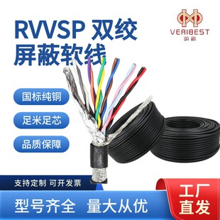 ���ξ����������p�g����̖��0.50.75���ƾ�RS485ͨӍ���;��~о