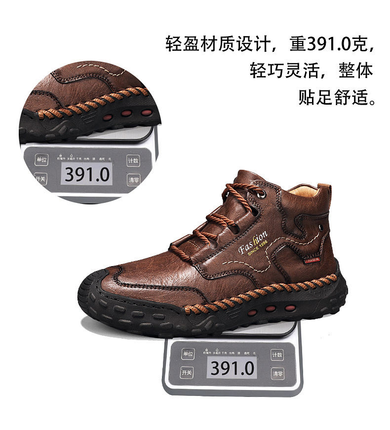 Bốt Martin nam cổ trung dây buộc phía trước, đế bằng chống trượt — 9567 Màu đen, 9567 Màu đen lót nhung, 9567 nâu nhạt, 9567 nâu nhạt lót nhung chi tiết 6