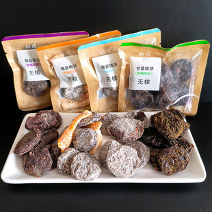 �ͳ����T÷�500g��÷�Ƥѩ����ʲ�÷��}÷o��ɢ�Q���b
