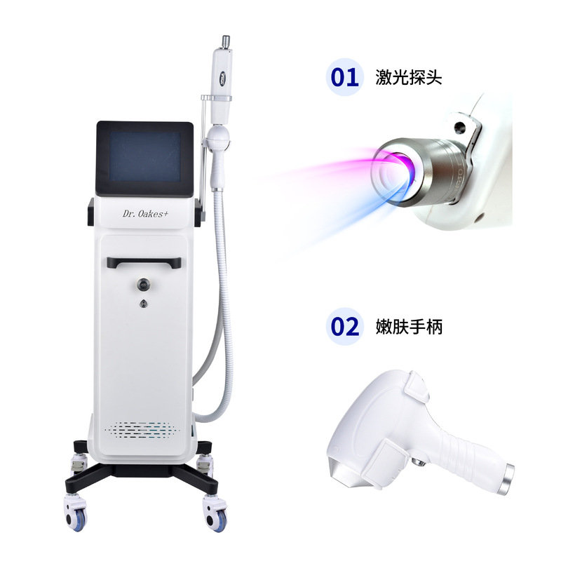 810肌を若くして眉を洗ってタトゥーを洗う多機能一体機の商用美容器のクロスボーダーの美容院の専用の対外貿易を洗います。|undefined